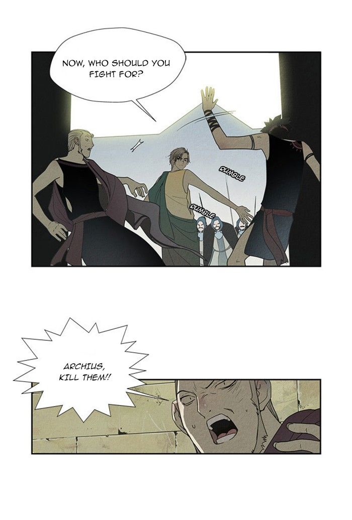 Aisopos Chapter 84 page 20 - Chapter 84