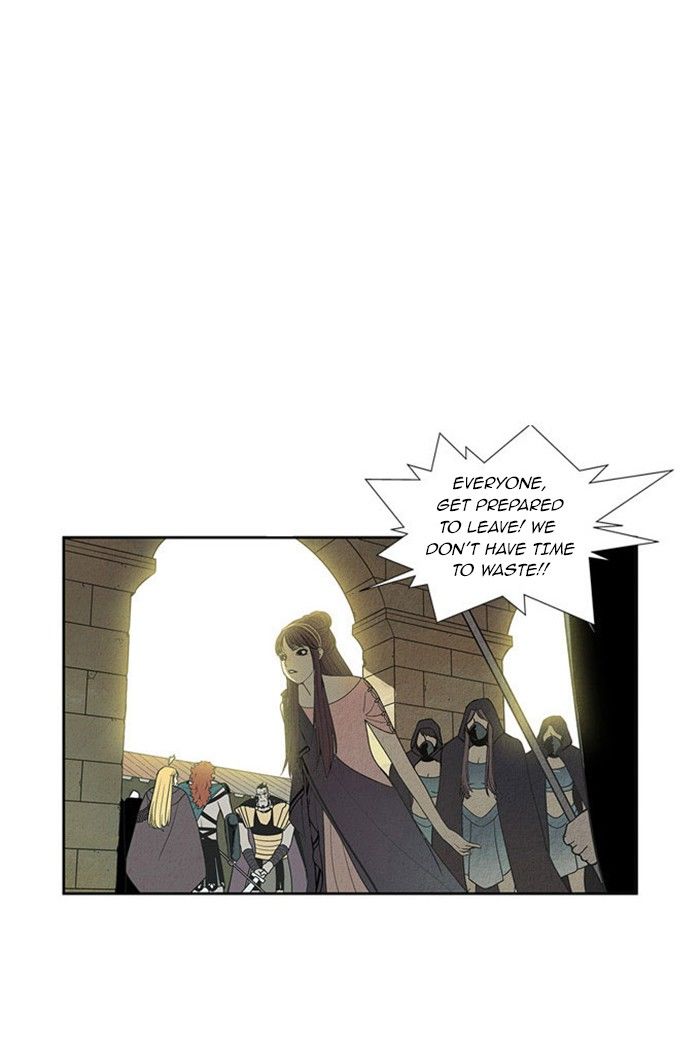 Aisopos Chapter 84 page 26 - Chapter 84
