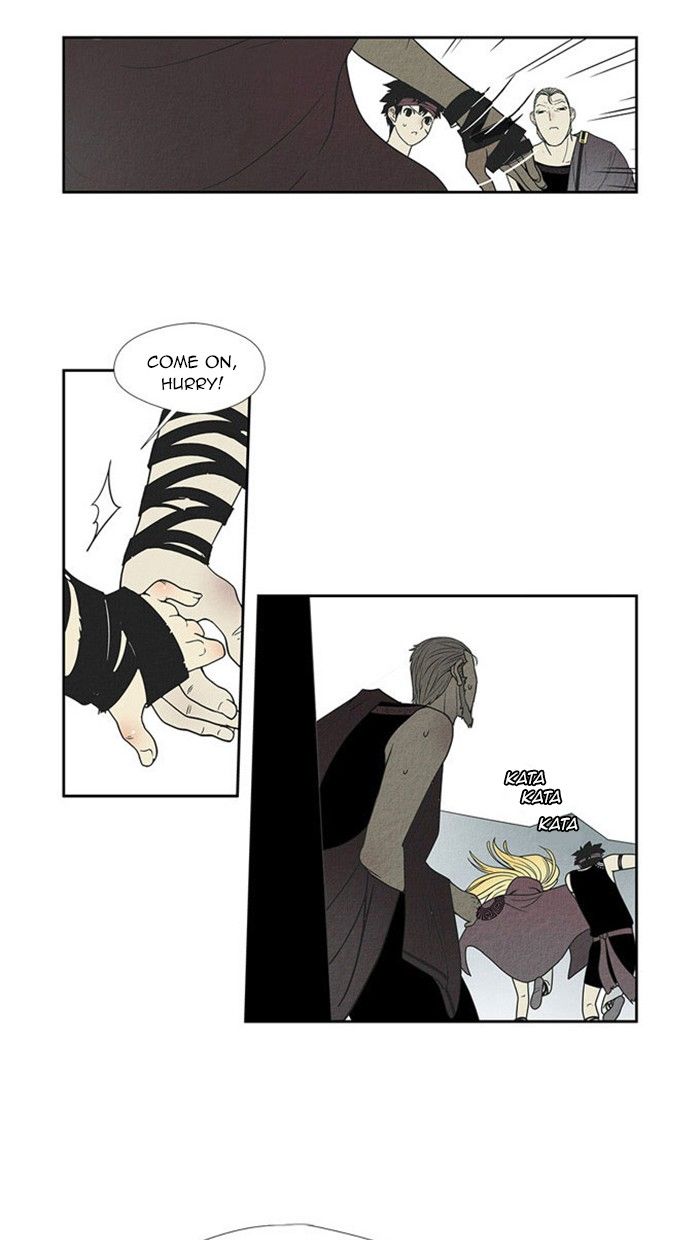 Aisopos Chapter 84 page 27 - Chapter 84