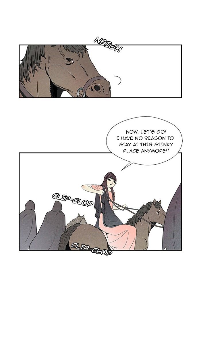 Aisopos Chapter 84 page 30 - Chapter 84