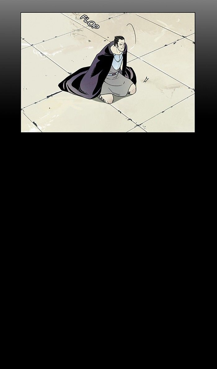 Aisopos Chapter 84 page 35 - Chapter 84