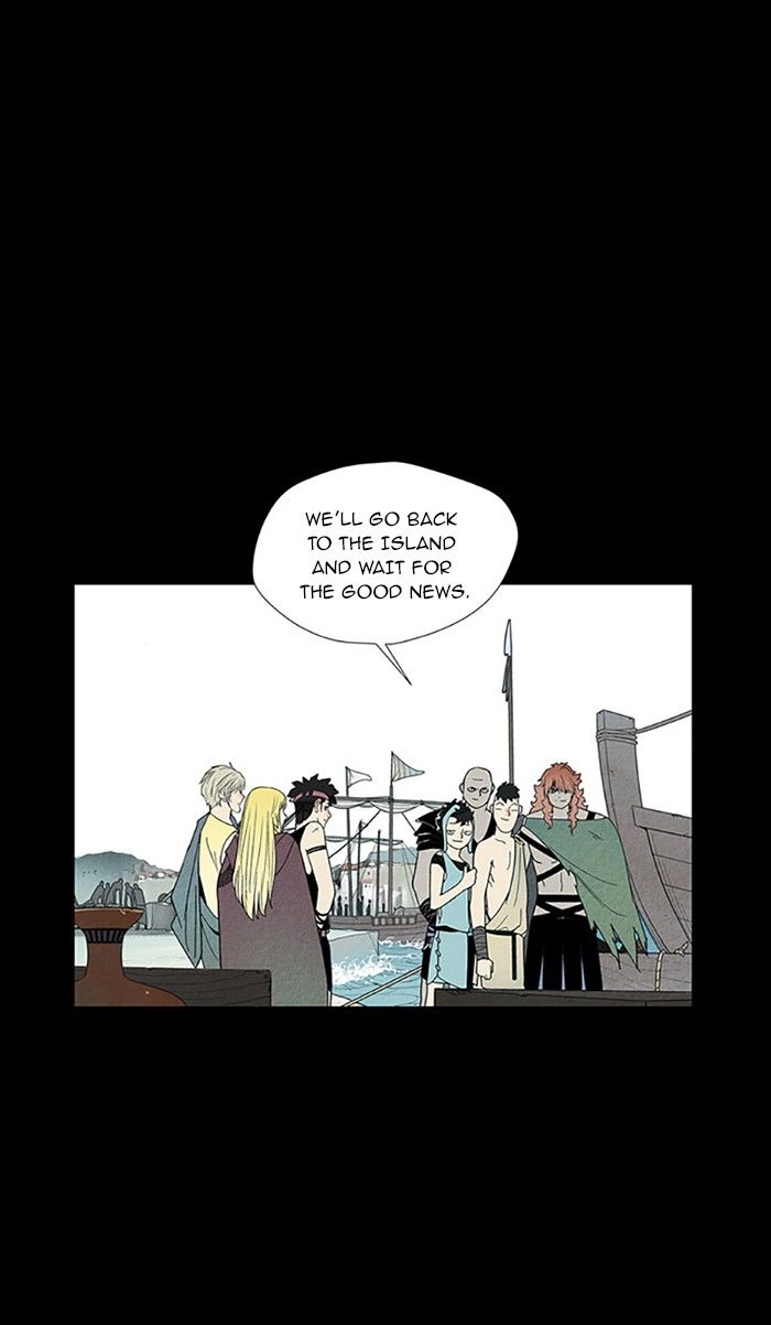 Aisopos Chapter 84 page 37 - Chapter 84
