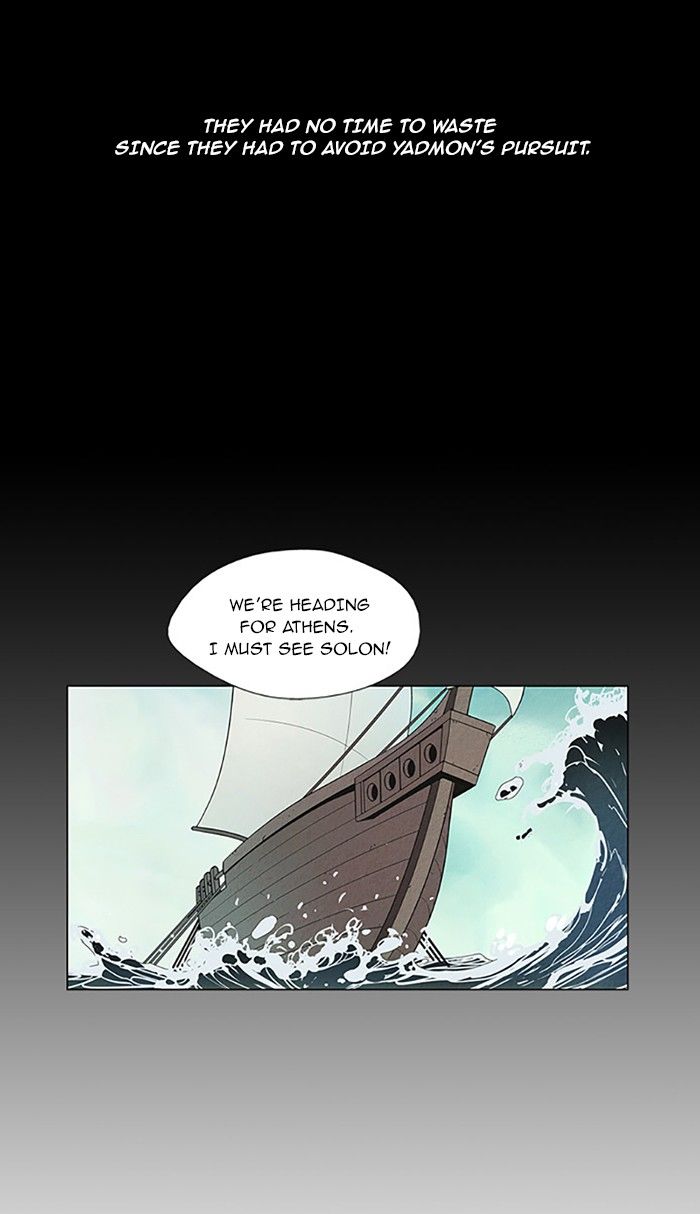 Aisopos Chapter 84 page 38 - Chapter 84