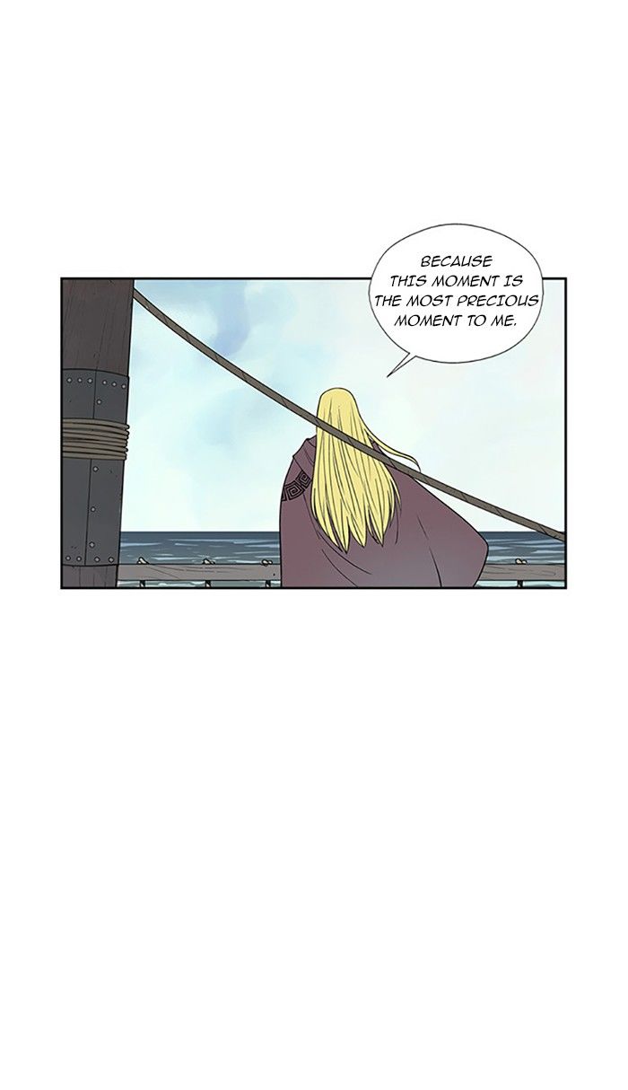 Aisopos Chapter 84 page 40 - Chapter 84
