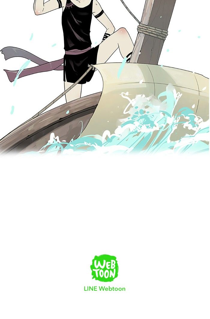 Aisopos Chapter 84 page 42 - Chapter 84