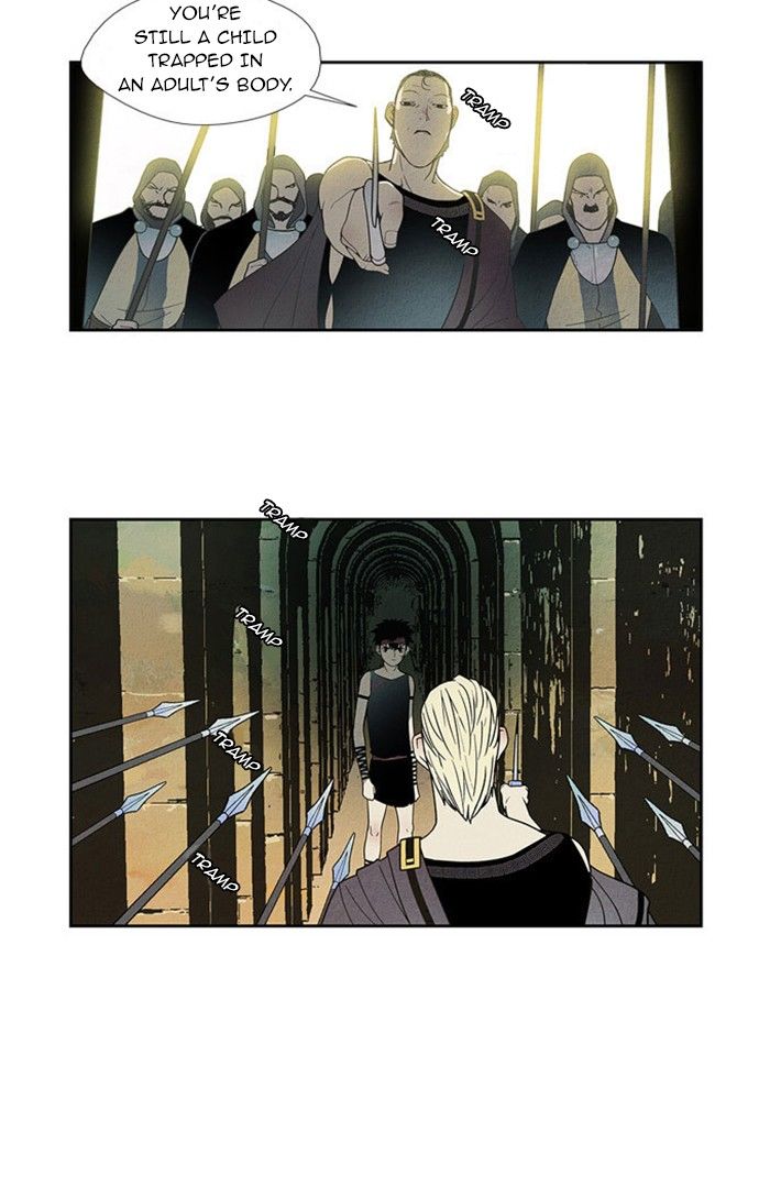 Aisopos Chapter 84 page 5 - Chapter 84