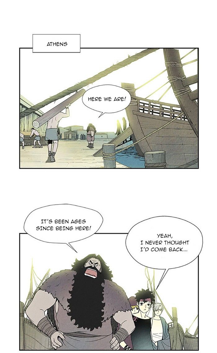 Aisopos Chapter 85 page 1 - Chapter 85