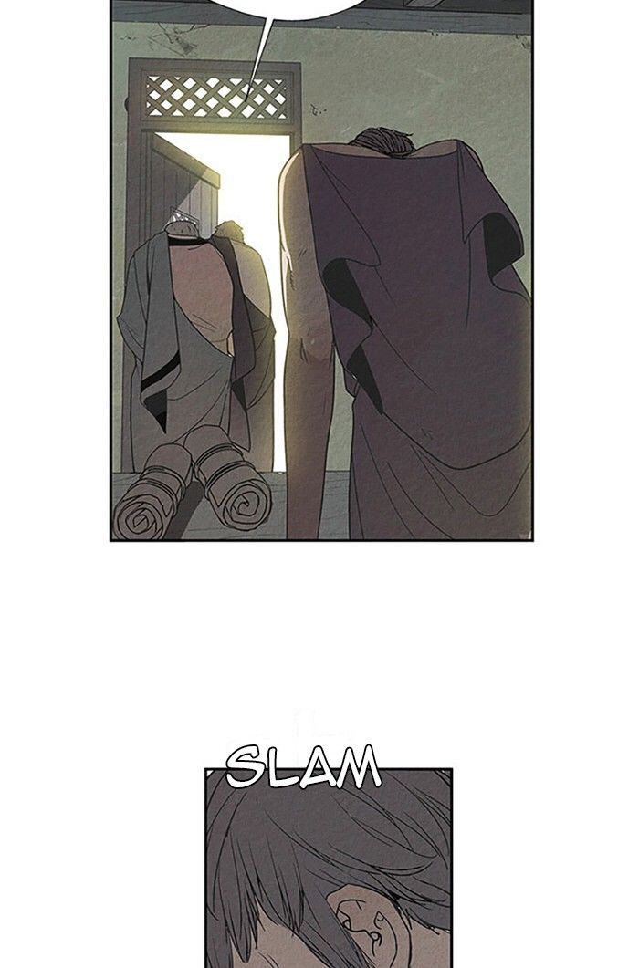 Aisopos Chapter 85 page 17 - Chapter 85
