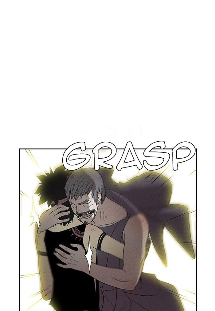 Aisopos Chapter 85 page 23 - Chapter 85