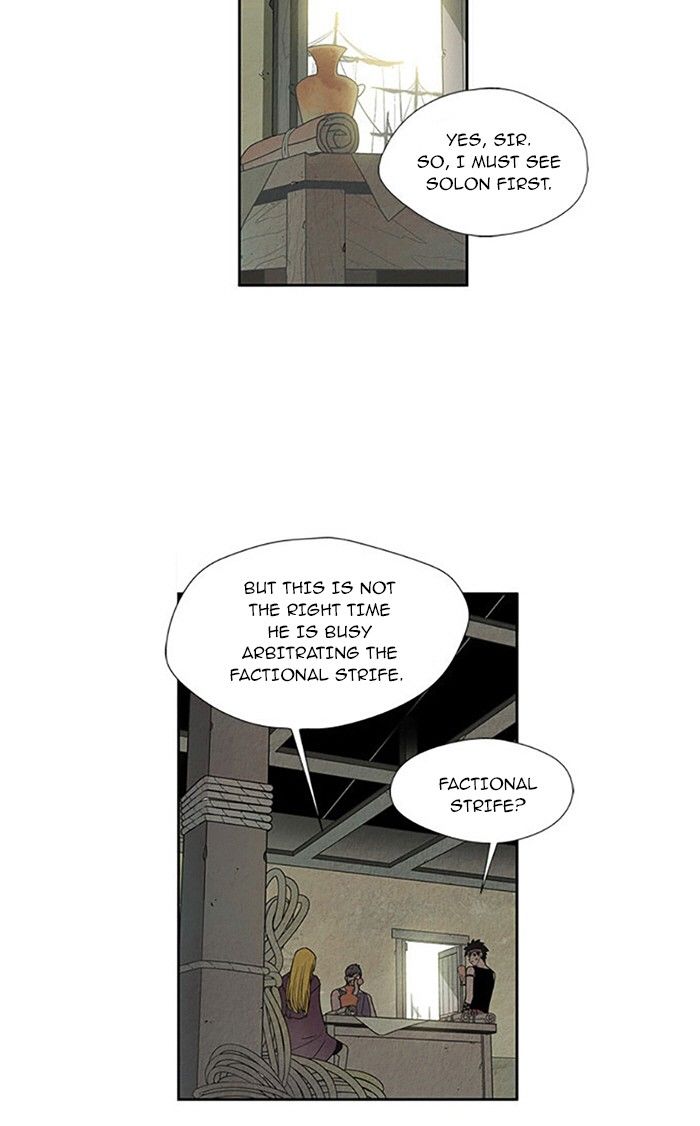Aisopos Chapter 85 page 26 - Chapter 85