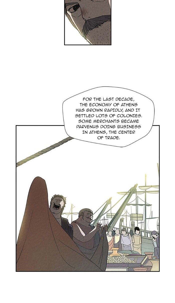 Aisopos Chapter 85 page 29 - Chapter 85