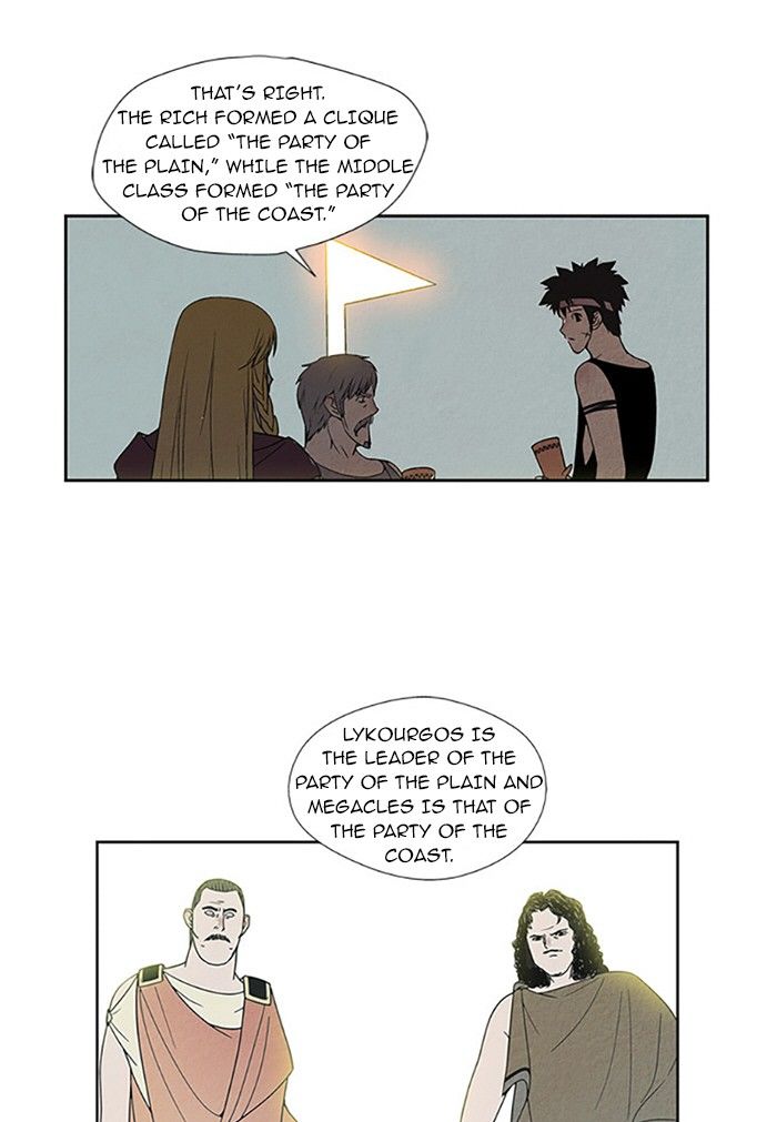 Aisopos Chapter 85 page 32 - Chapter 85