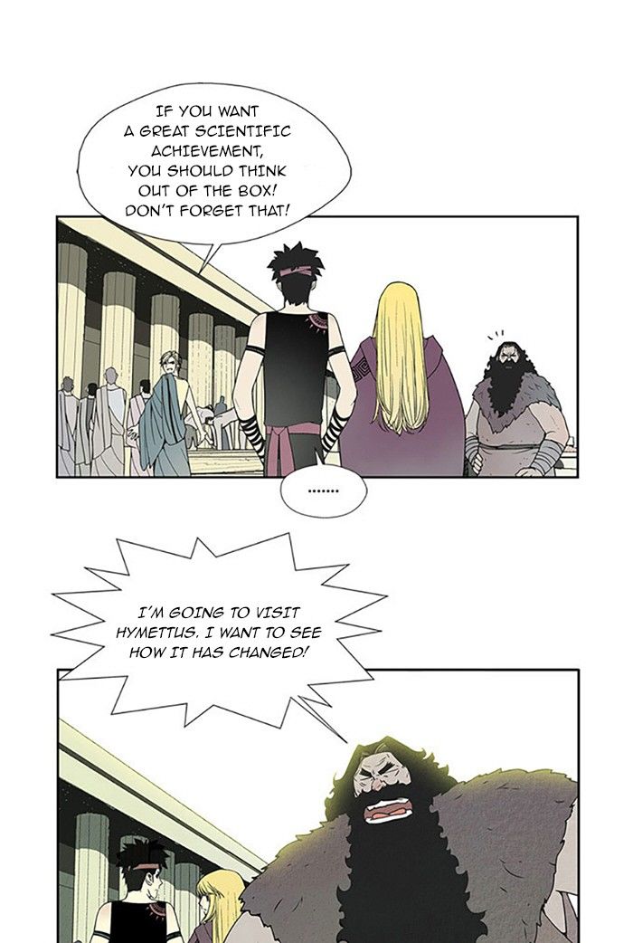 Aisopos Chapter 85 page 4 - Chapter 85