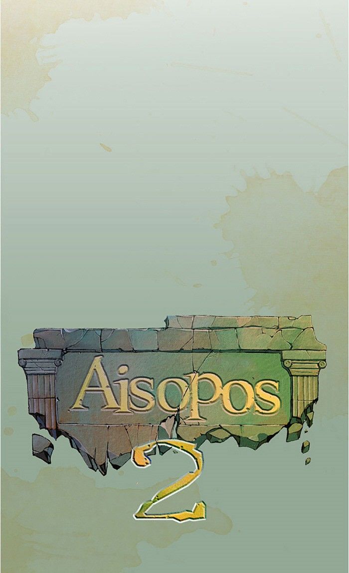 Aisopos Chapter 85 page 6 - Chapter 85