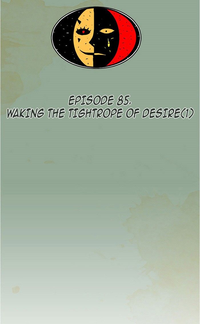Aisopos Chapter 85 page 8 - Chapter 85