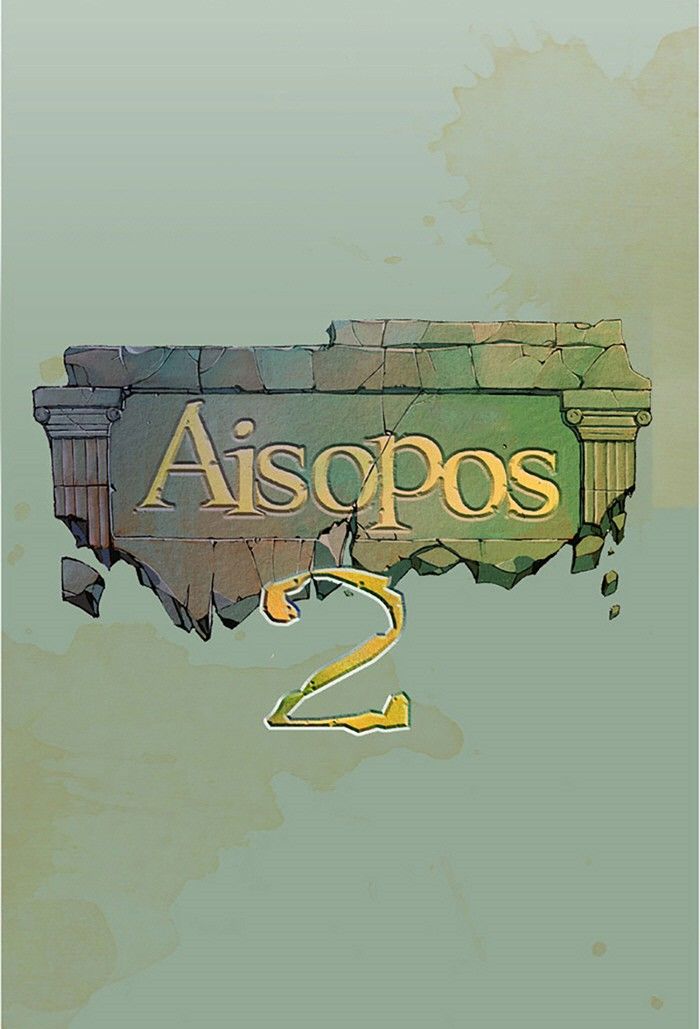 Aisopos Chapter 87 page 12 - Chapter 87
