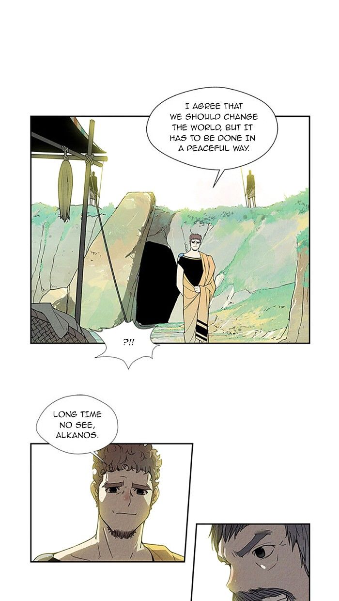 Aisopos Chapter 87 page 22 - Chapter 87