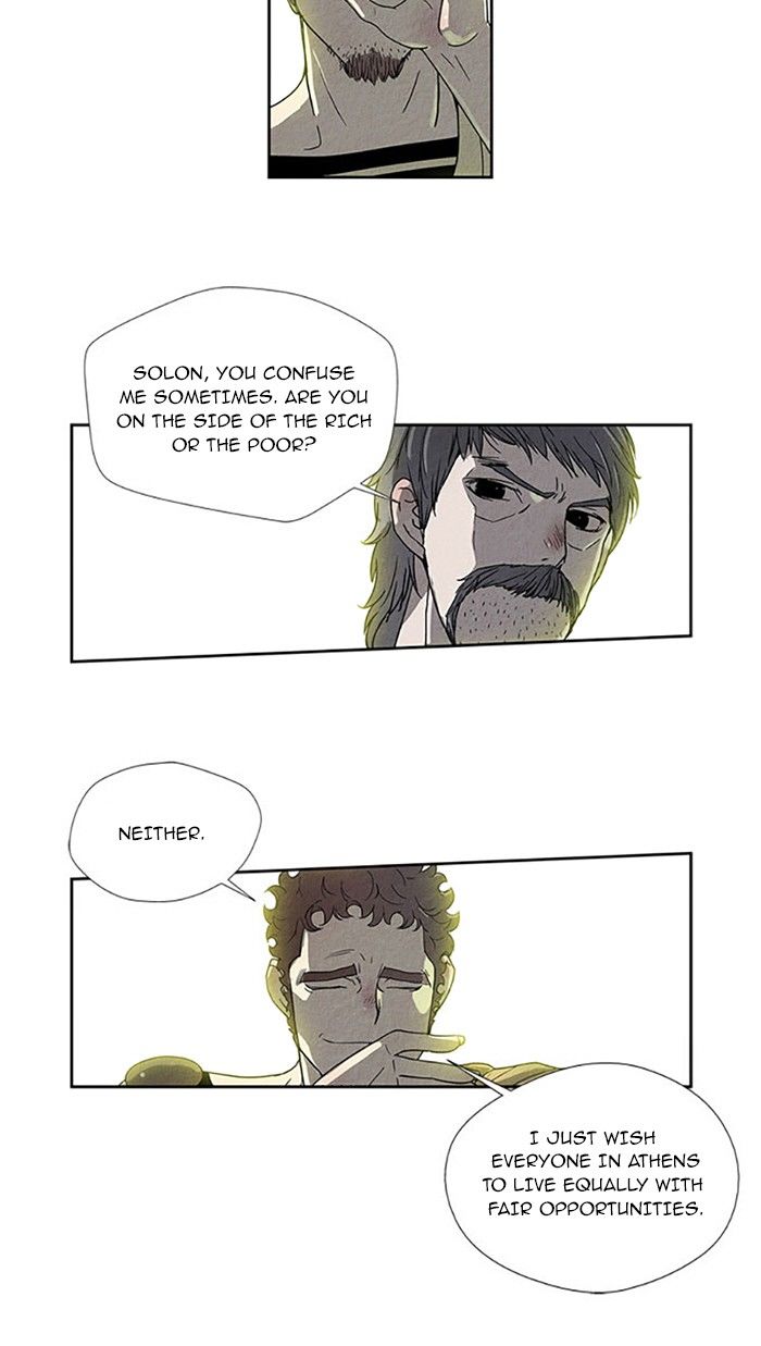 Aisopos Chapter 87 page 27 - Chapter 87