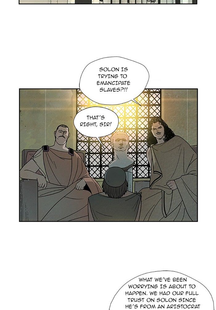 Aisopos Chapter 87 page 32 - Chapter 87