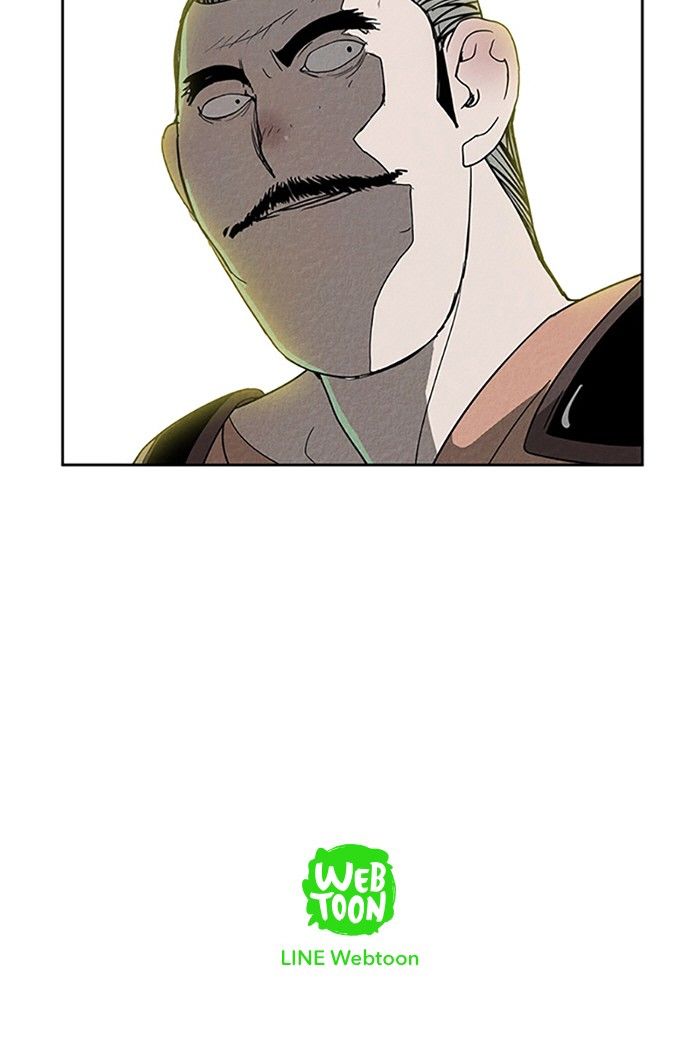 Aisopos Chapter 87 page 35 - Chapter 87