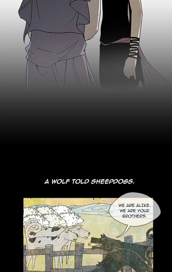 Aisopos Chapter 87 page 6 - Chapter 87