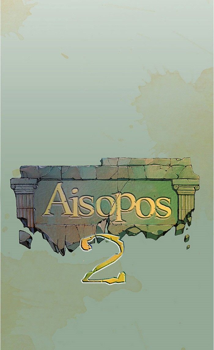 Aisopos Chapter 89 page 13 - Chapter 89