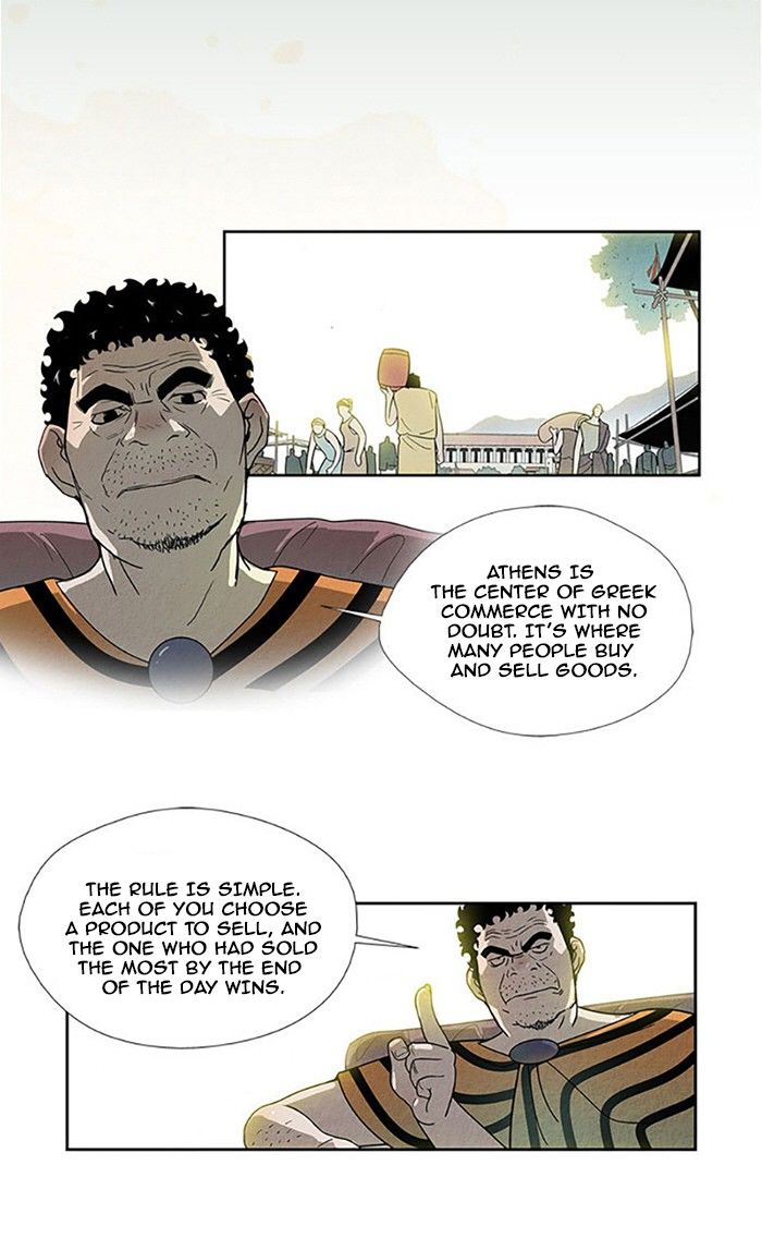 Aisopos Chapter 89 page 16 - Chapter 89