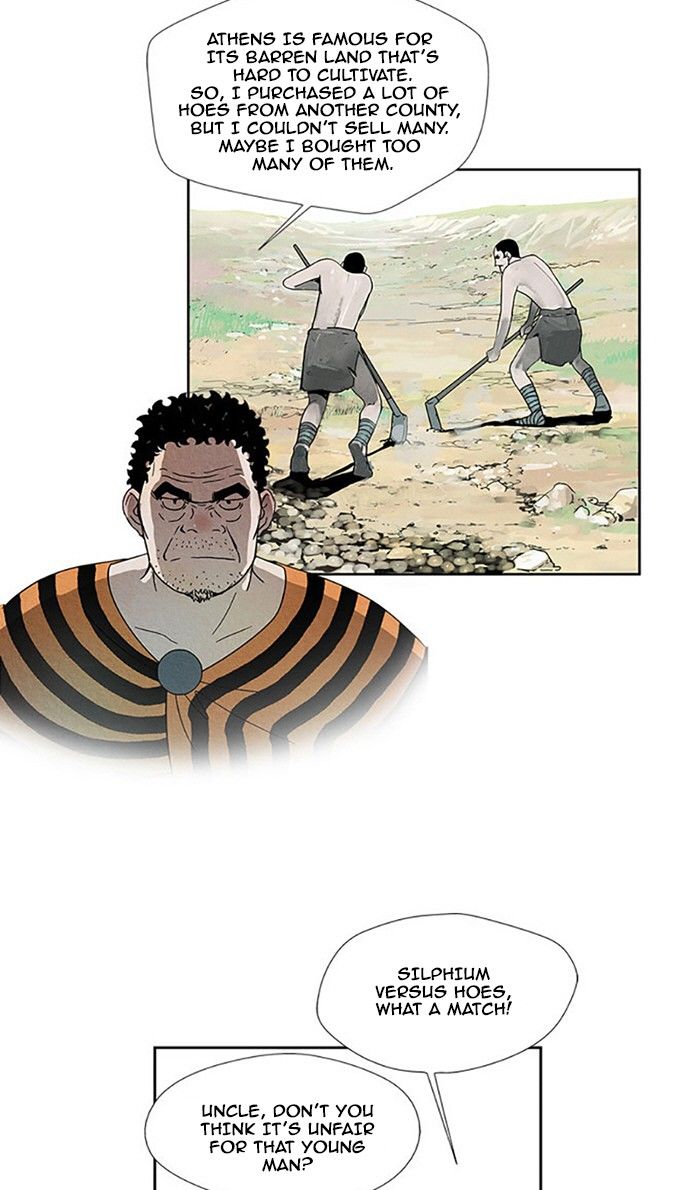 Aisopos Chapter 89 page 21 - Chapter 89