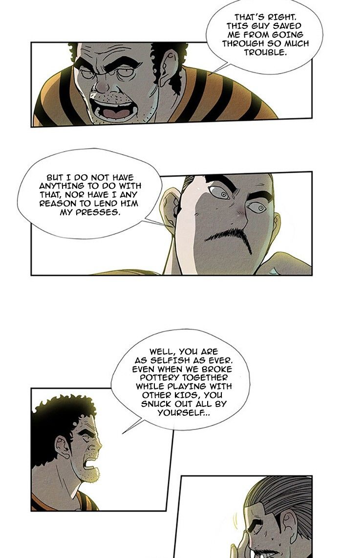Aisopos Chapter 89 page 5 - Chapter 89