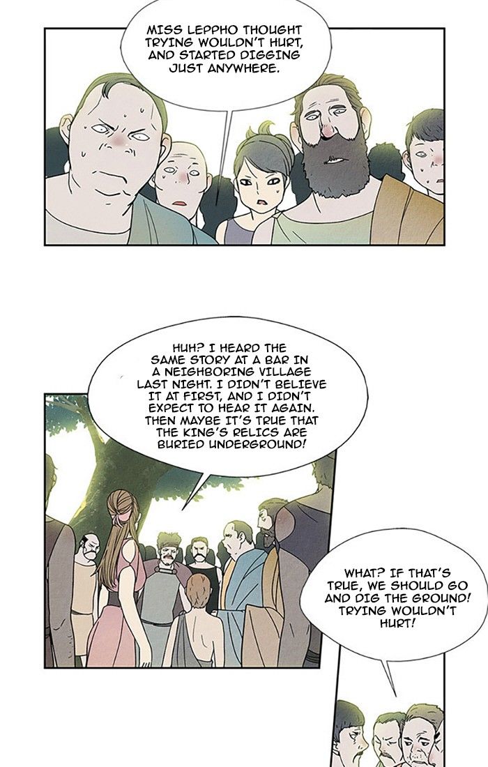 Aisopos Chapter 90 page 11 - Chapter 90