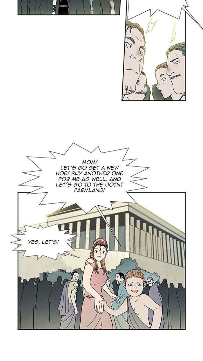 Aisopos Chapter 90 page 13 - Chapter 90