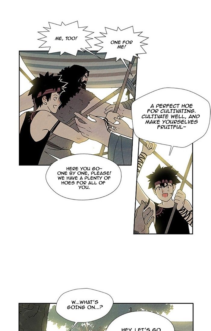 Aisopos Chapter 90 page 15 - Chapter 90
