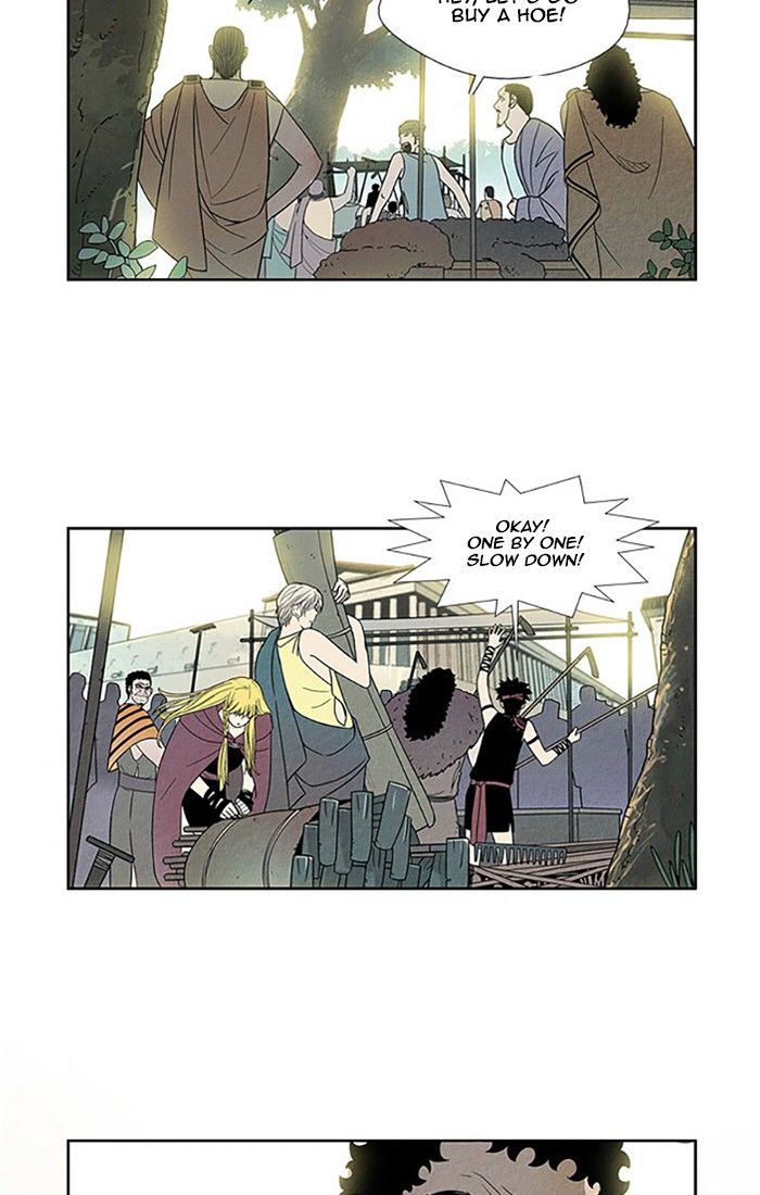Aisopos Chapter 90 page 16 - Chapter 90