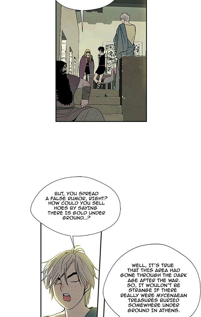 Aisopos Chapter 90 page 21 - Chapter 90