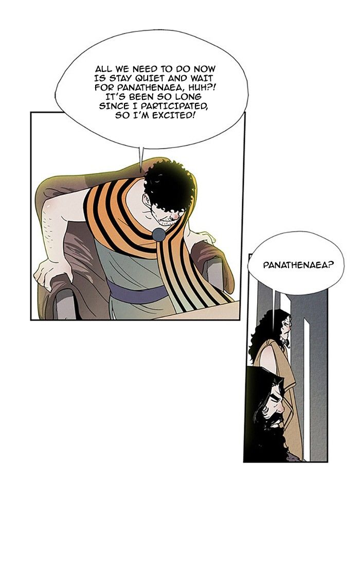 Aisopos Chapter 90 page 31 - Chapter 90
