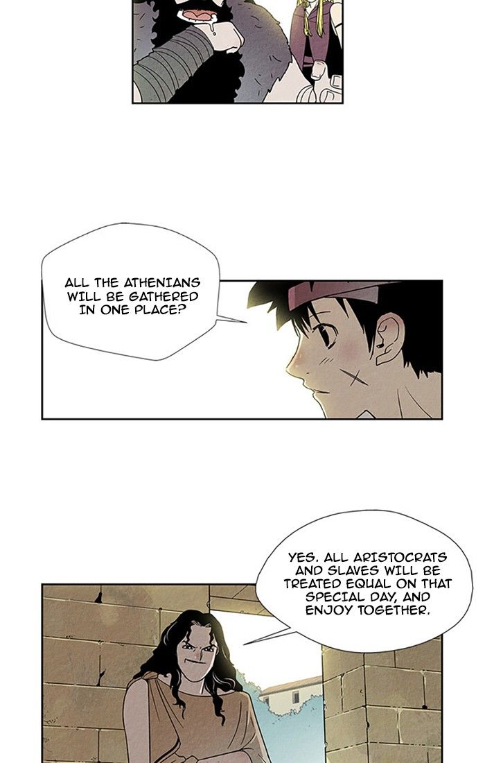 Aisopos Chapter 90 page 34 - Chapter 90
