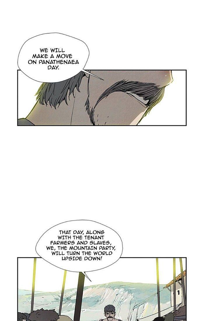 Aisopos Chapter 90 page 38 - Chapter 90