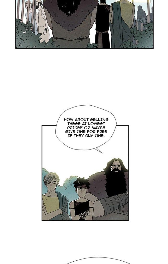 Aisopos Chapter 90 page 6 - Chapter 90