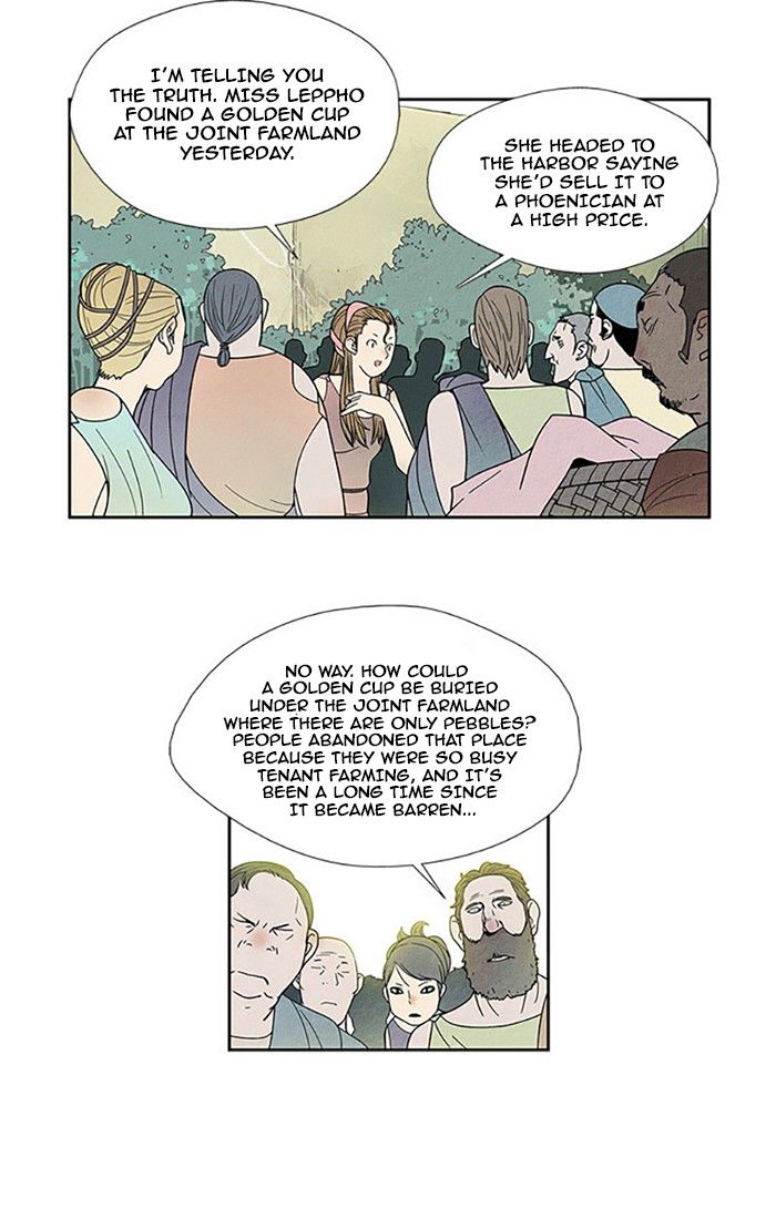 Aisopos Chapter 90 page 9 - Chapter 90