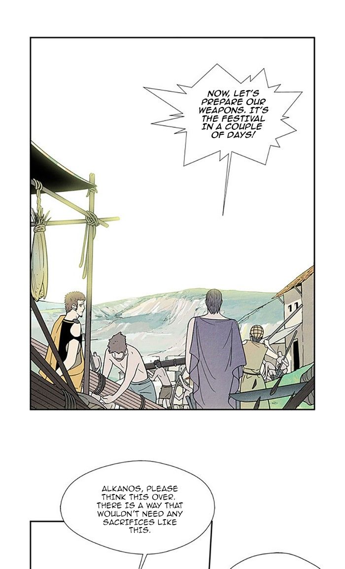 Aisopos Chapter 91 page 1 - Chapter 91