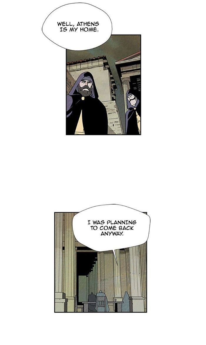 Aisopos Chapter 91 page 17 - Chapter 91