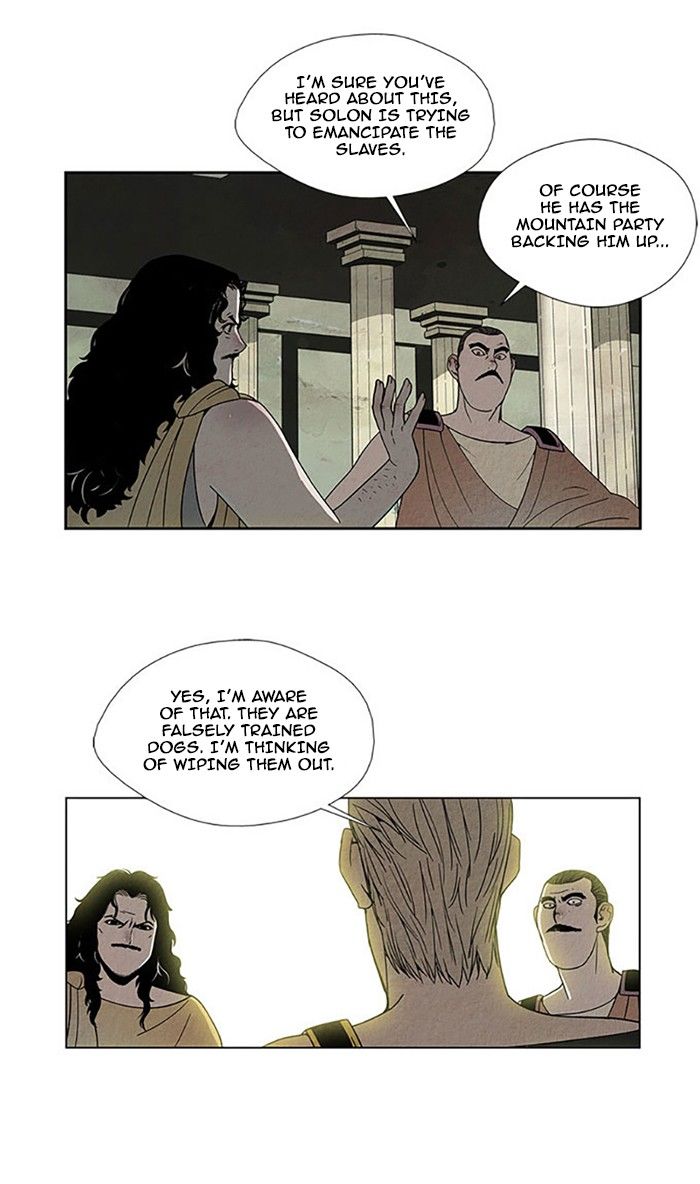 Aisopos Chapter 91 page 18 - Chapter 91
