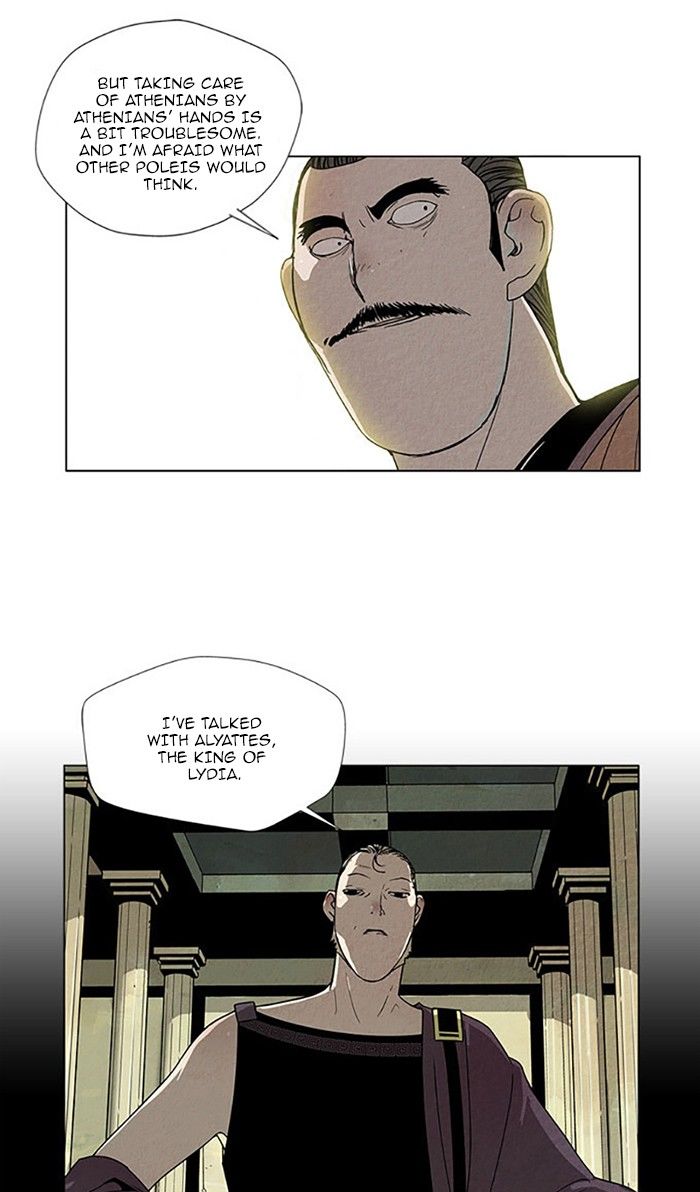 Aisopos Chapter 91 page 19 - Chapter 91