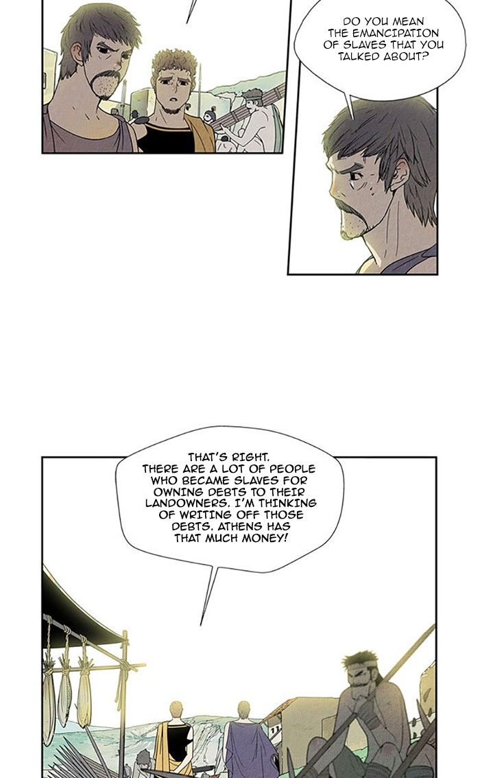 Aisopos Chapter 91 page 2 - Chapter 91