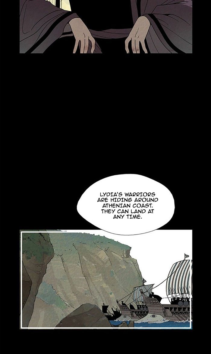Aisopos Chapter 91 page 20 - Chapter 91