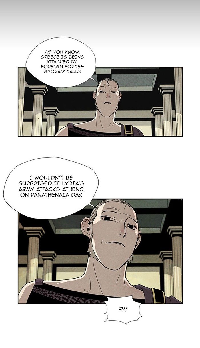 Aisopos Chapter 91 page 22 - Chapter 91