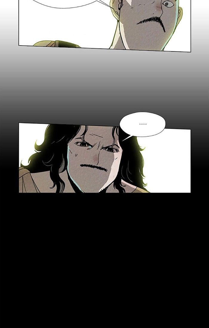Aisopos Chapter 91 page 26 - Chapter 91
