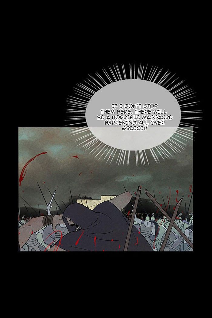 Aisopos Chapter 92 page 23 - Chapter 92