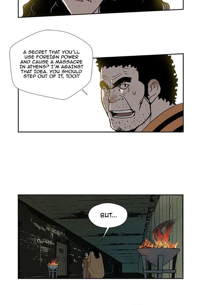 Aisopos Chapter 92 page 30 - Chapter 92