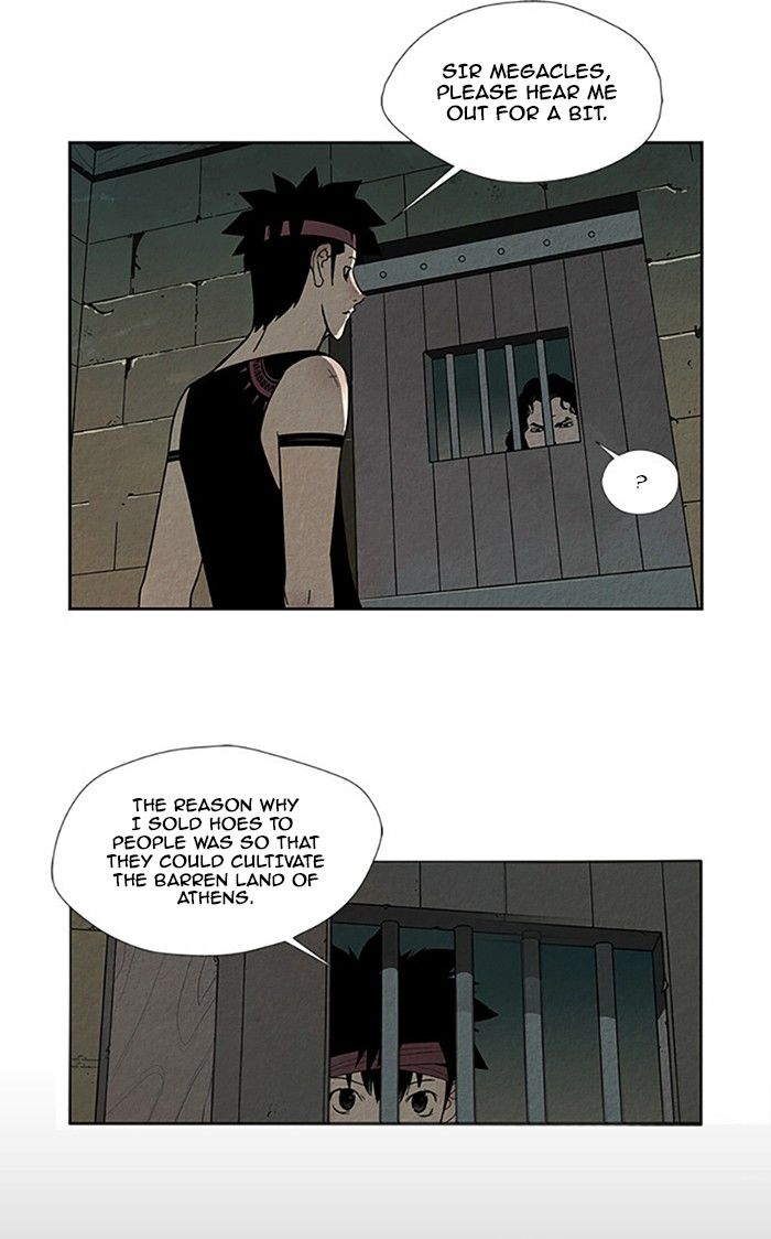 Aisopos Chapter 92 page 31 - Chapter 92
